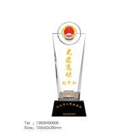 南京检察院奖杯光荣从检荣誉称号光荣退休纪念杯制作厂家